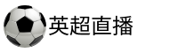 98直播網(wǎng)
