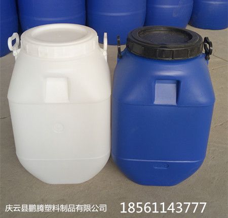 50升白色塑料桶50公斤蓝色塑料桶
